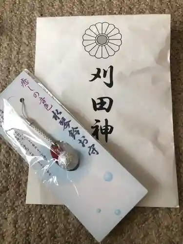 刈田神社(北海道)