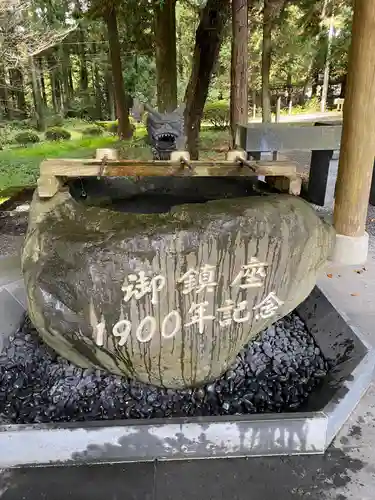山宮浅間神社(静岡県)