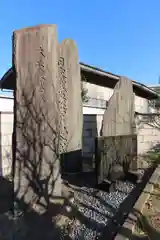 木母寺の建物その他