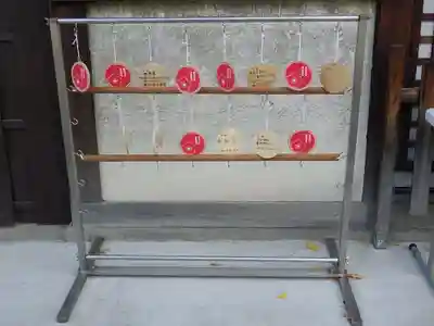 四貫島住吉神社の絵馬