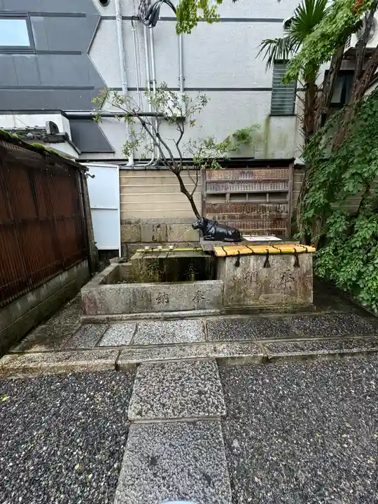 菅原院天満宮神社(京都府)