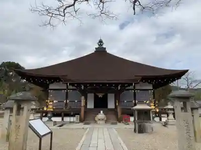 仁和寺のその他建物