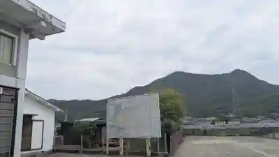小豆島霊場総本院の庭園
