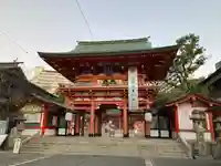 生田神社(兵庫県)