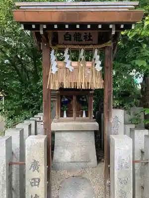 堀越神社(大阪府)