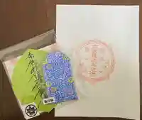 本圀寺(京都府)