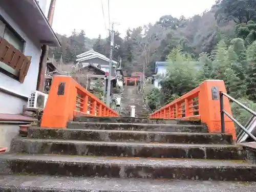 與喜天満神社(奈良県)