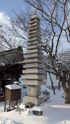 経王寺の塔