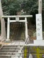上大岡鹿嶋神社の{uncategorized: "未分類", other: "その他", undefined: "問題あり", building: "その他建物", grave: "お墓", sacred_gate: "鳥居", guardian: "狛犬", statue: "像", buddha: "仏像", history: "歴史", nature: "自然", garden: "庭園", animal: "動物", pagoda: "塔", temizu: "手水舎", mountain_gate: "山門・神門", sanctuary: "本殿・本堂", subordinate: "末社・摂社", art: "芸術", scenery: "景色", jizo: "地蔵", ema: "絵馬", goshuin: "御朱印", omikuji: "おみくじ", items: "授与品その他", amulet: "お守り", goshuincho: "御朱印帳", eats: "食事", festival: "お祭り", votive_dance: "神楽", shichigosan: "七五三参", wedding: "結婚式", experience: "体験その他", initially: "初詣", around: "周辺", anti_infection: "感染症対策"}