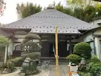 宗泉寺(神奈川県)