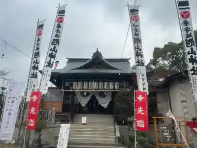 旭山神社の{uncategorized: "未分類", other: "その他", undefined: "問題あり", building: "その他建物", grave: "お墓", sacred_gate: "鳥居", guardian: "狛犬", statue: "像", buddha: "仏像", history: "歴史", nature: "自然", garden: "庭園", animal: "動物", pagoda: "塔", temizu: "手水舎", mountain_gate: "山門・神門", sanctuary: "本殿・本堂", subordinate: "末社・摂社", art: "芸術", scenery: "景色", jizo: "地蔵", ema: "絵馬", goshuin: "御朱印", omikuji: "おみくじ", items: "授与品その他", amulet: "お守り", goshuincho: "御朱印帳", eats: "食事", festival: "お祭り", votive_dance: "神楽", shichigosan: "七五三参", wedding: "結婚式", experience: "体験その他", initially: "初詣", around: "周辺", anti_infection: "感染症対策"}