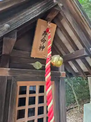 盛岡八幡宮(岩手県)