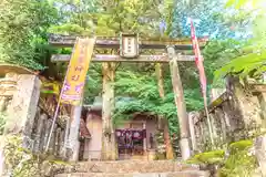 朝峯神社(高知県)