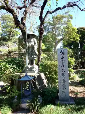 正福寺(埼玉県)