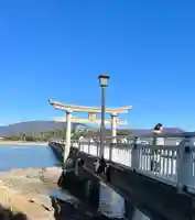八大龍神社(愛知県)