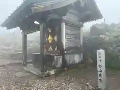 白山比咩神社　奥宮(石川県)