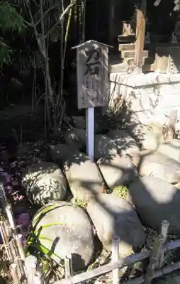 鷺宮八幡神社のその他建物