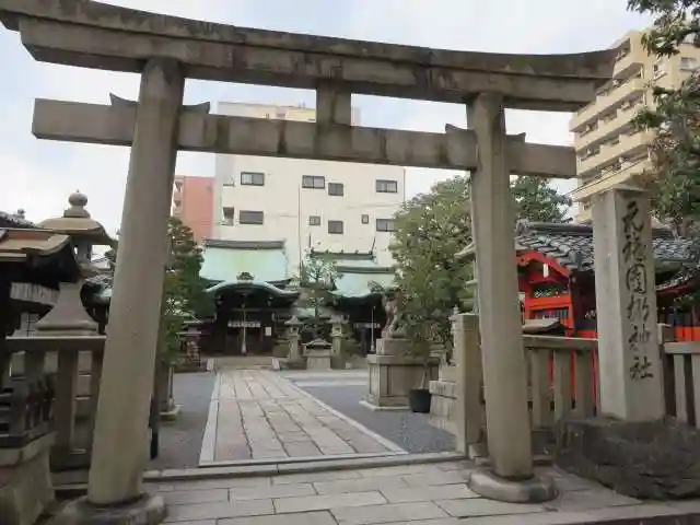 元祇園梛神社・隼神社の鳥居