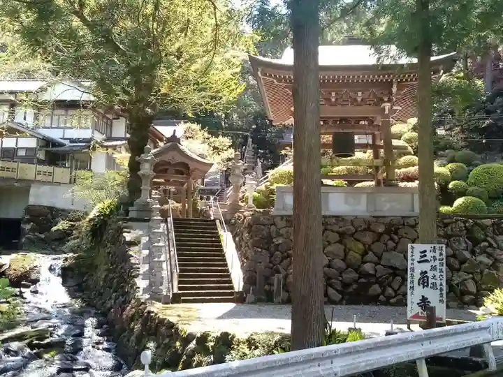 三角寺のその他建物