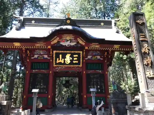 三峯神社(埼玉県)