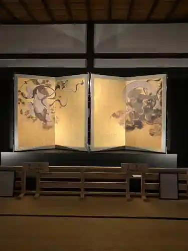 建仁寺（建仁禅寺）(京都府)