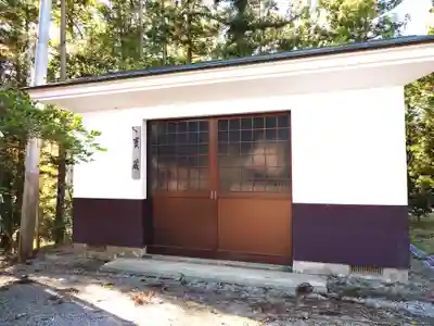 宮八幡神社(福島県)