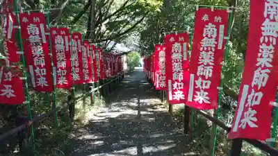 宝城坊のその他建物