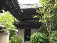 三谷寺(香川県)