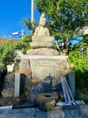 龍雲寺(京都府)
