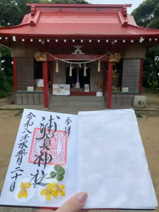 浦賀神社(千葉県)
