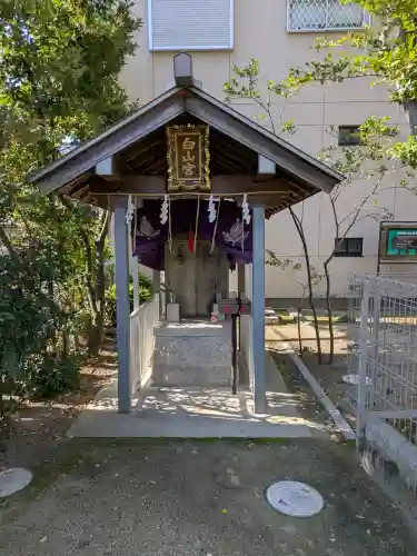 岡太神社の{uncategorized: "未分類", other: "その他", undefined: "問題あり", building: "その他建物", grave: "お墓", sacred_gate: "鳥居", guardian: "狛犬", statue: "像", buddha: "仏像", history: "歴史", nature: "自然", garden: "庭園", animal: "動物", pagoda: "塔", temizu: "手水舎", mountain_gate: "山門・神門", sanctuary: "本殿・本堂", subordinate: "末社・摂社", art: "芸術", scenery: "景色", jizo: "地蔵", ema: "絵馬", goshuin: "御朱印", omikuji: "おみくじ", items: "授与品その他", amulet: "お守り", goshuincho: "御朱印帳", eats: "食事", festival: "お祭り", votive_dance: "神楽", shichigosan: "七五三参", wedding: "結婚式", experience: "体験その他", initially: "初詣", around: "周辺", anti_infection: "感染症対策"}