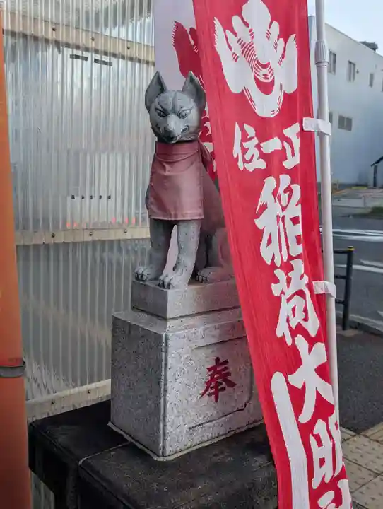 稲荷社(神奈川県)