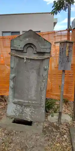 神明社(埼玉県)