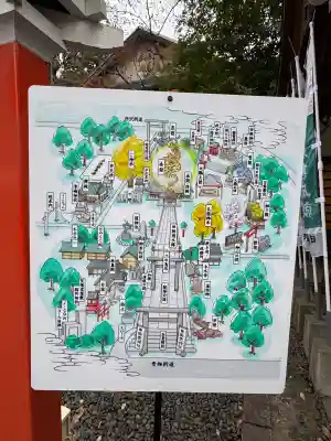 田無神社(東京都)