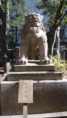 猿江神社の狛犬