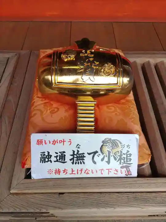 朝護孫子寺(奈良県)