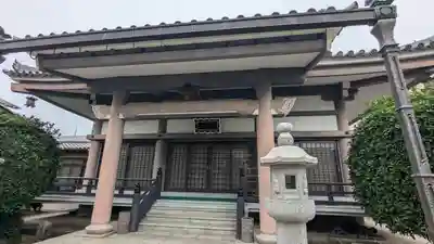 三尊寺(京都府)