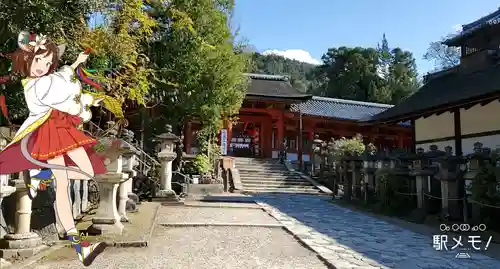 春日大社のその他建物