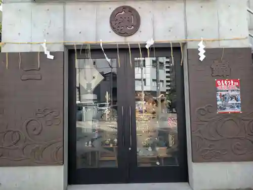 豊川稲荷(東京都)