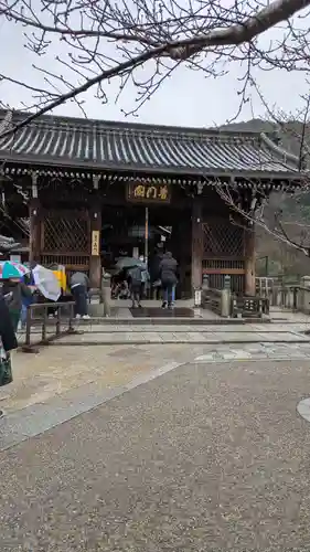 清水寺朝倉堂(京都府)