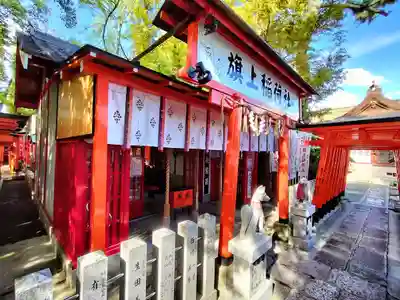 阿部野神社の末社・摂社