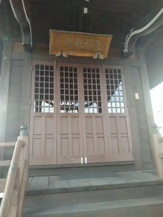 松景院(宮城県)