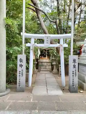 空鞘稲生神社の末社・摂社
