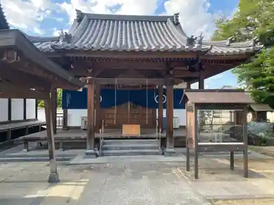 西林寺(愛媛県)