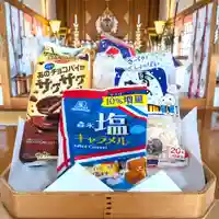 七重浜海津見神社(北海道)