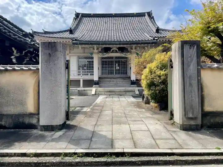 大雄山最乗寺東京別院の{uncategorized: "未分類", other: "その他", undefined: "問題あり", building: "その他建物", grave: "お墓", sacred_gate: "鳥居", guardian: "狛犬", statue: "像", buddha: "仏像", history: "歴史", nature: "自然", garden: "庭園", animal: "動物", pagoda: "塔", temizu: "手水舎", mountain_gate: "山門・神門", sanctuary: "本殿・本堂", subordinate: "末社・摂社", art: "芸術", scenery: "景色", jizo: "地蔵", ema: "絵馬", goshuin: "御朱印", omikuji: "おみくじ", items: "授与品その他", amulet: "お守り", goshuincho: "御朱印帳", eats: "食事", festival: "お祭り", votive_dance: "神楽", shichigosan: "七五三参", wedding: "結婚式", experience: "体験その他", initially: "初詣", around: "周辺", anti_infection: "感染症対策"}