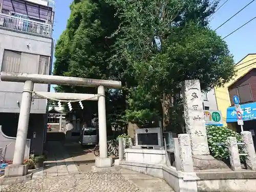 多田神社の鳥居