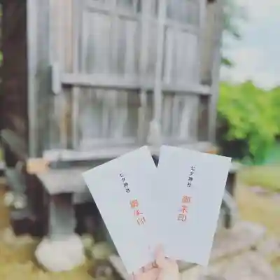 七夕神社（七夕明神）(宮城県)