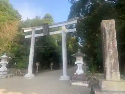 都農神社(宮崎県)