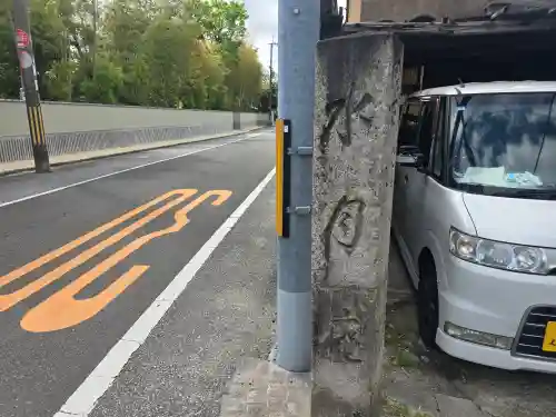 青林院(京都府)